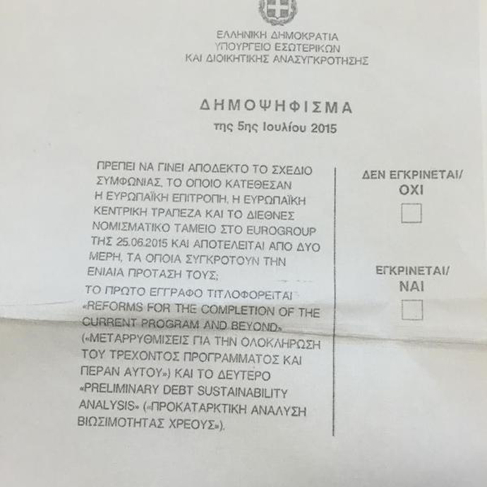 Ένα ναρκοθετημένο δημοψήφισμα 