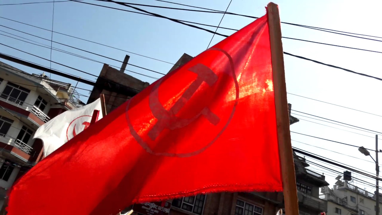 Τι είναι και τι θέλει το Κομμουνιστικό Κόμμα Νεπάλ (μαοϊκό)