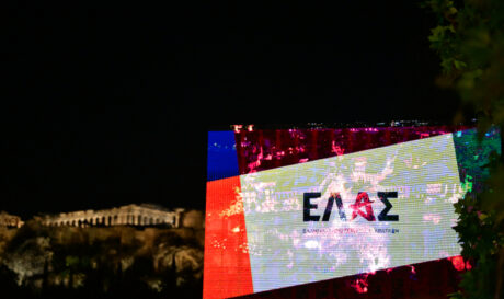 ΕΛΑΣ: Κόμμα για τους «από κάτω»;